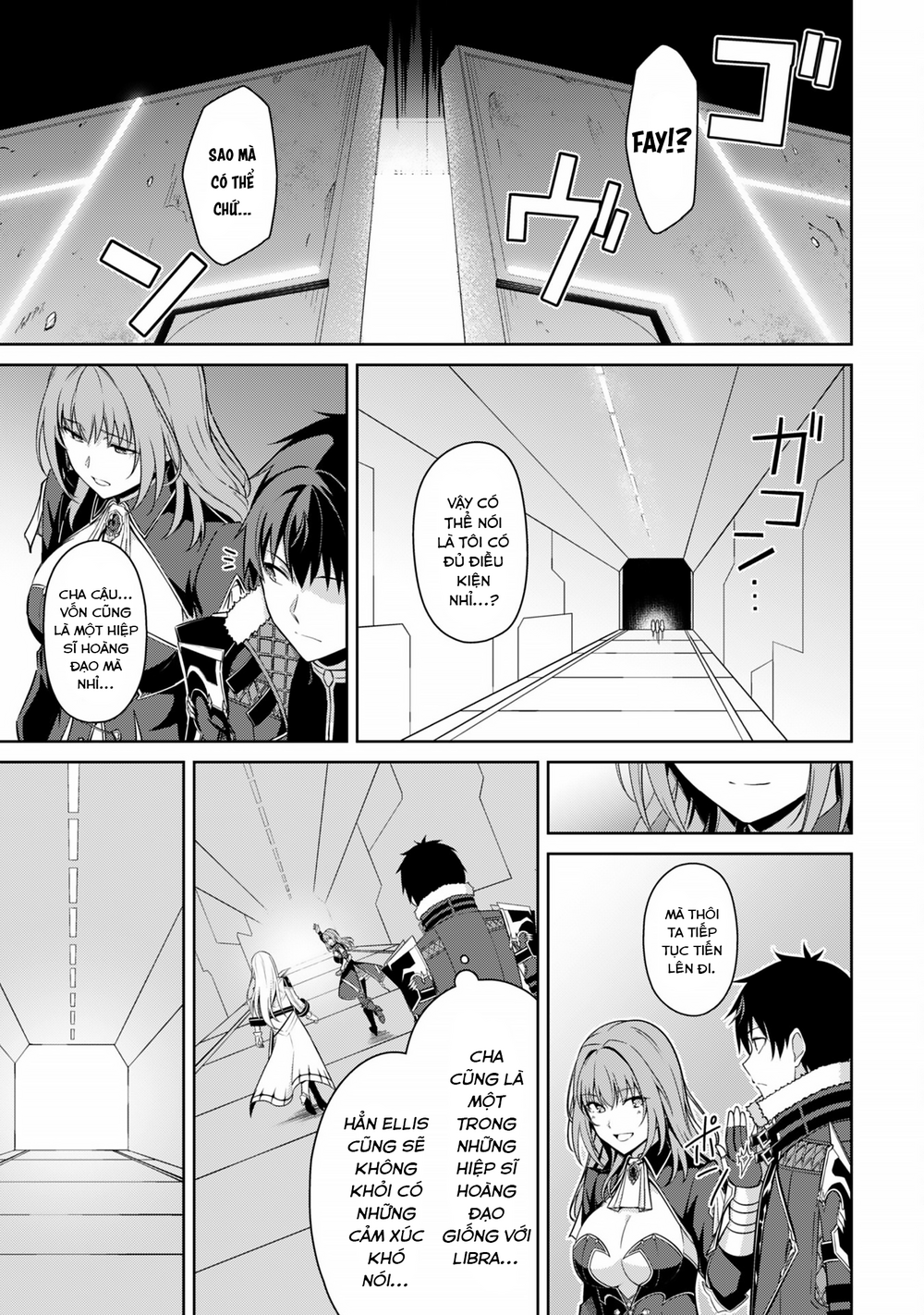 Berserk Of Gluttony Chap 69 - Next Chap 70