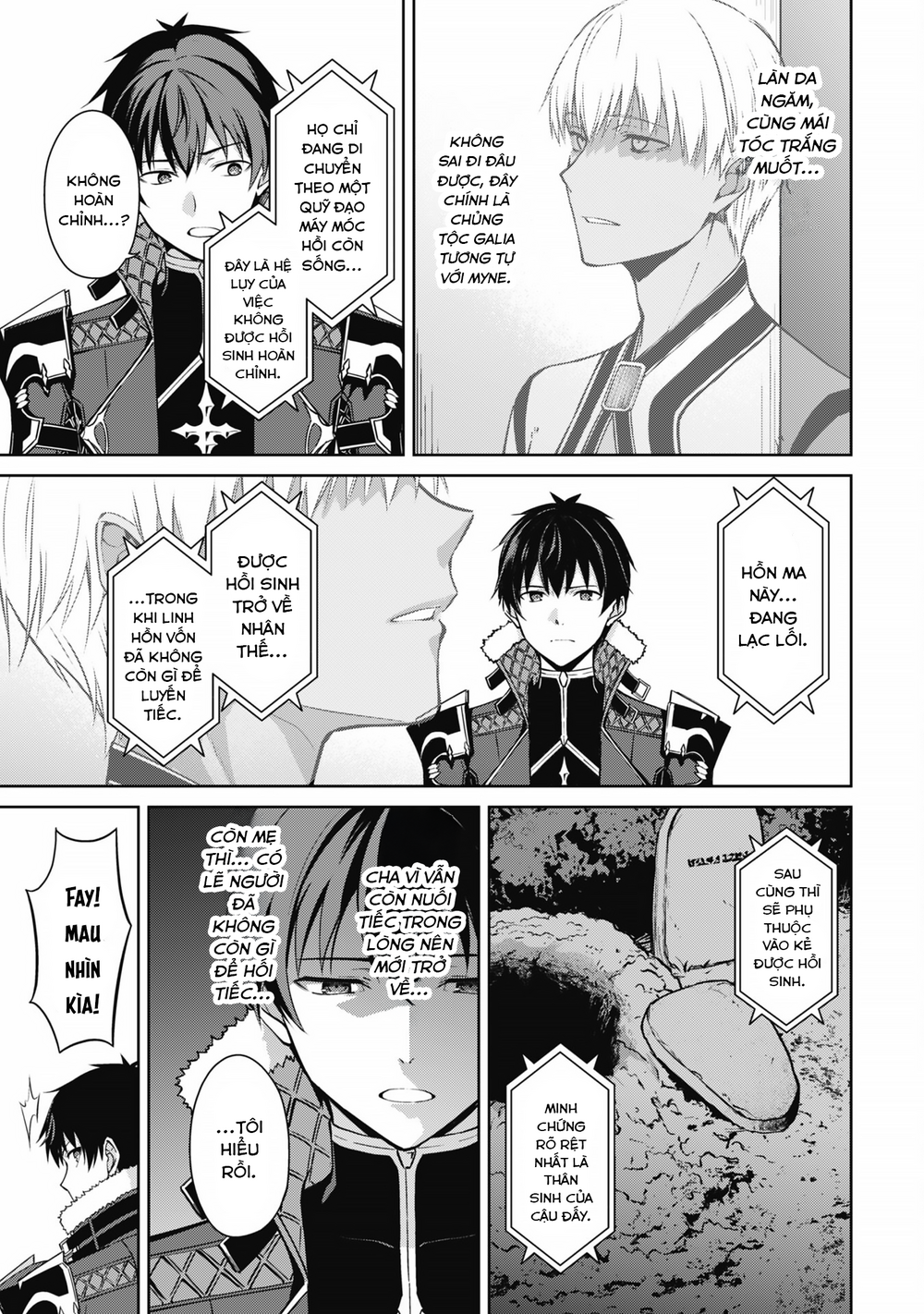 Berserk Of Gluttony Chap 69 - Next Chap 70