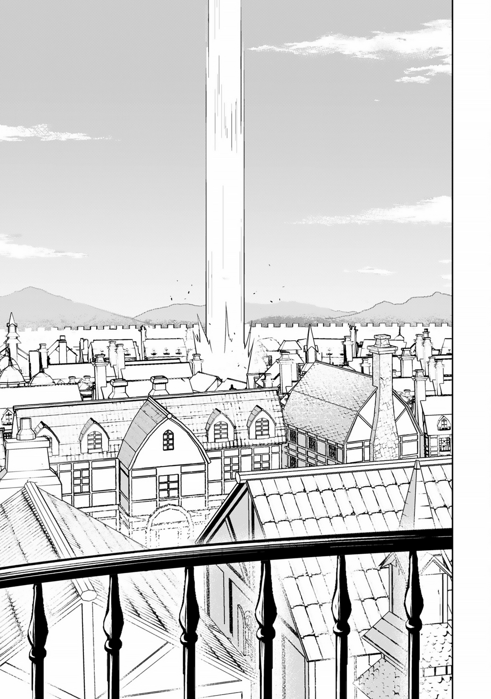 Berserk Of Gluttony Chap 69 - Next Chap 70