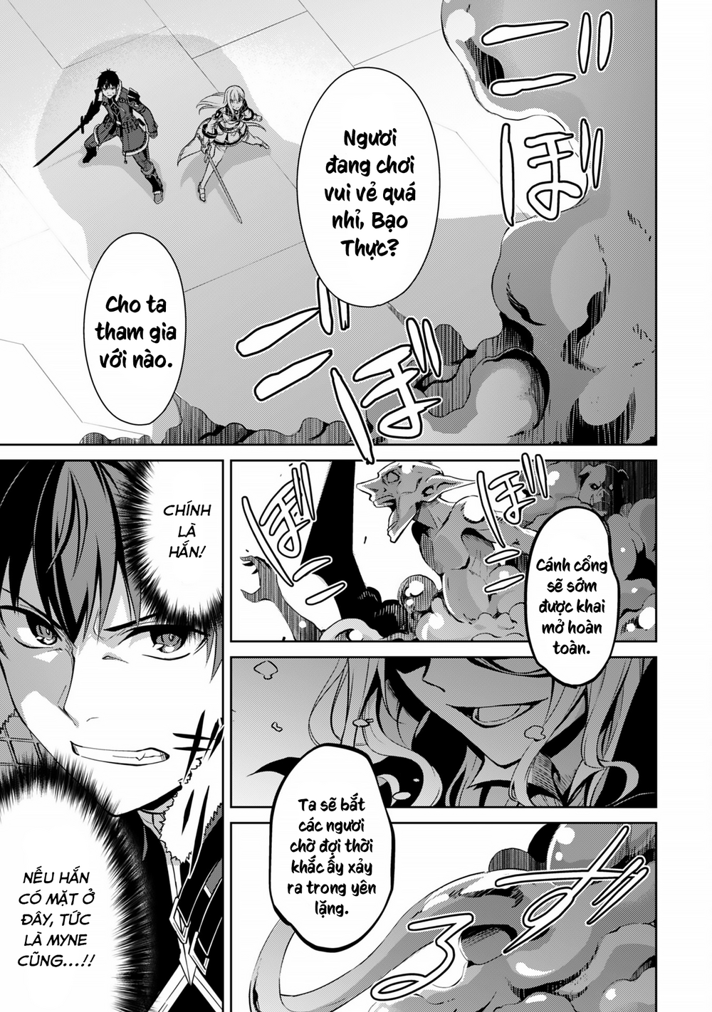 Berserk Of Gluttony Chap 69 - Next Chap 70