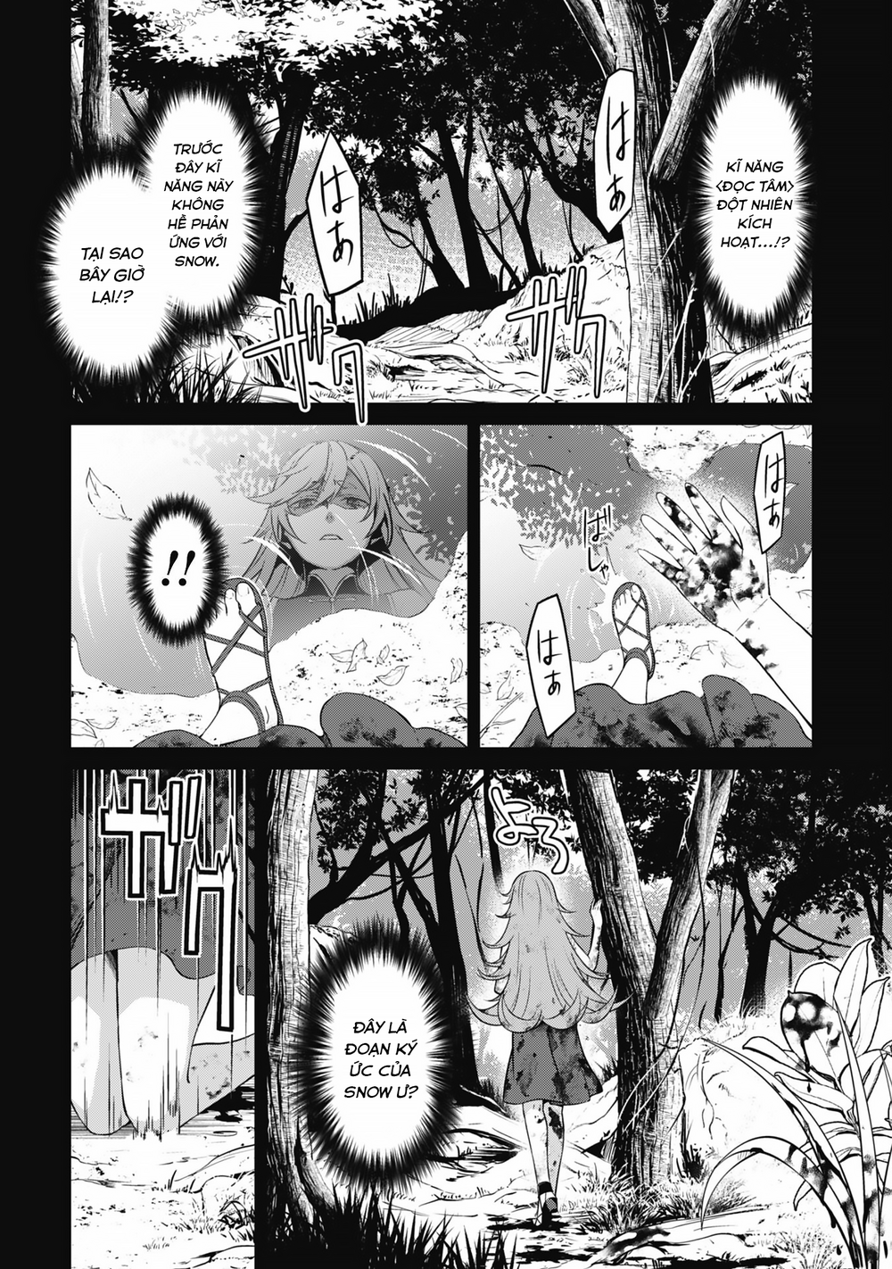 Berserk Of Gluttony Chap 70 - Next Chap 71