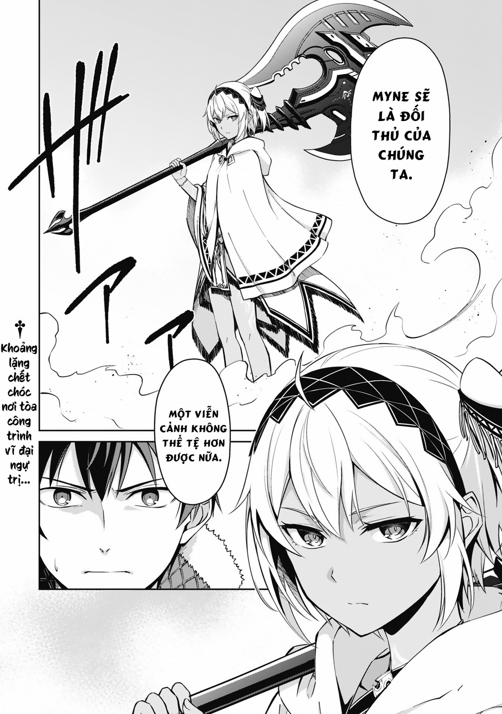 Berserk Of Gluttony Chap 70 - Next Chap 71