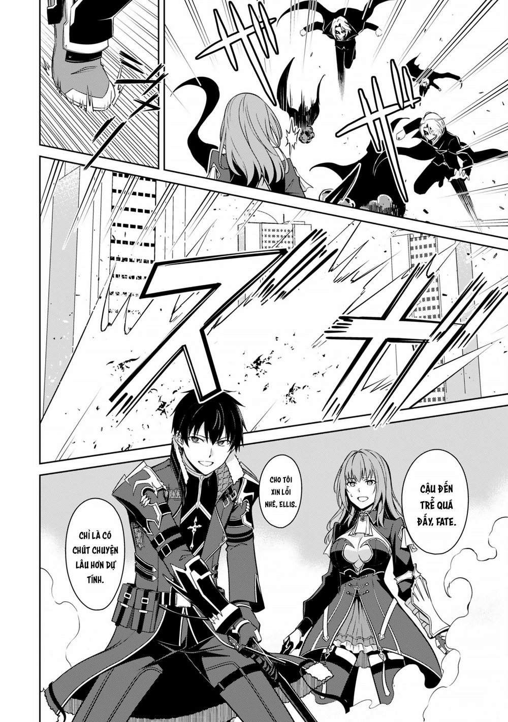 Berserk Of Gluttony Chap 70 - Next Chap 71