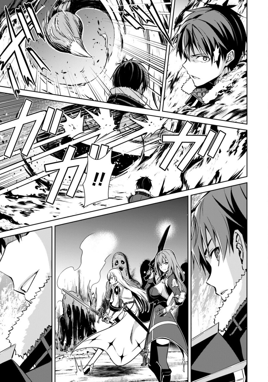 Berserk Of Gluttony Chap 60 - Next Chap 61