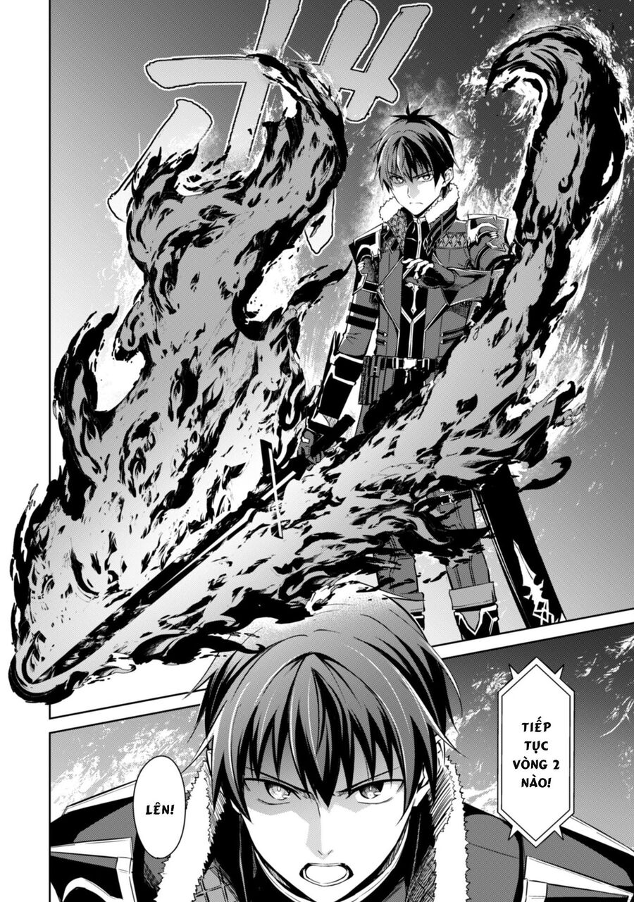 Berserk Of Gluttony Chap 60 - Next Chap 61