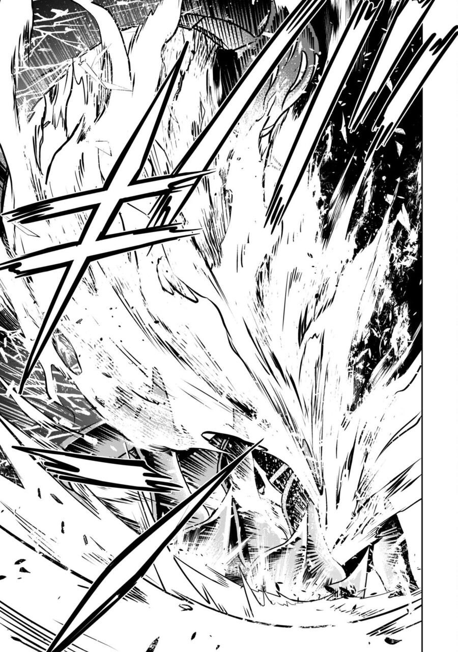 Berserk Of Gluttony Chap 60 - Next Chap 61