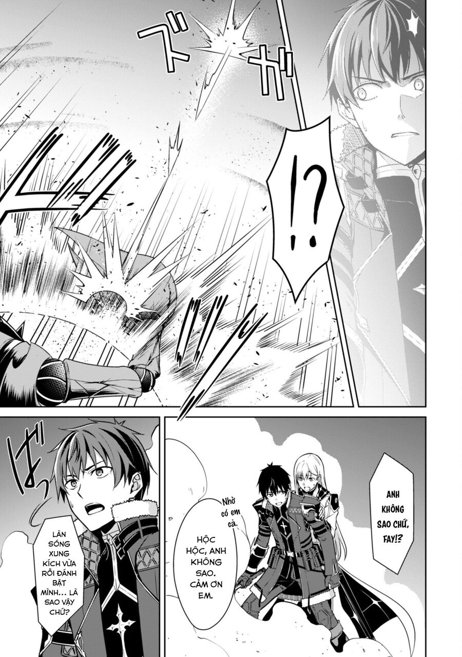 Berserk Of Gluttony Chap 61.1 - Next Chap 62.1