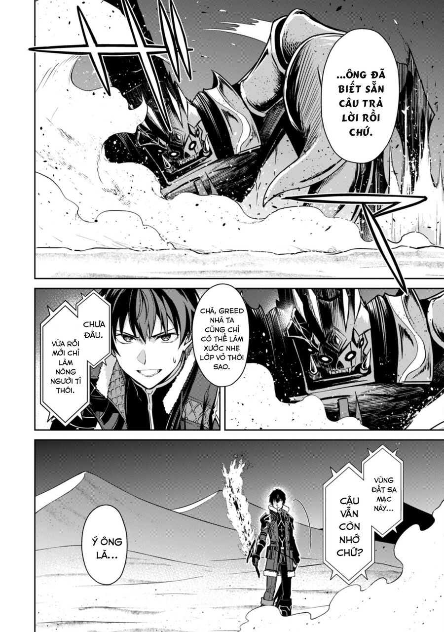 Berserk Of Gluttony Chap 61.1 - Next Chap 62.1