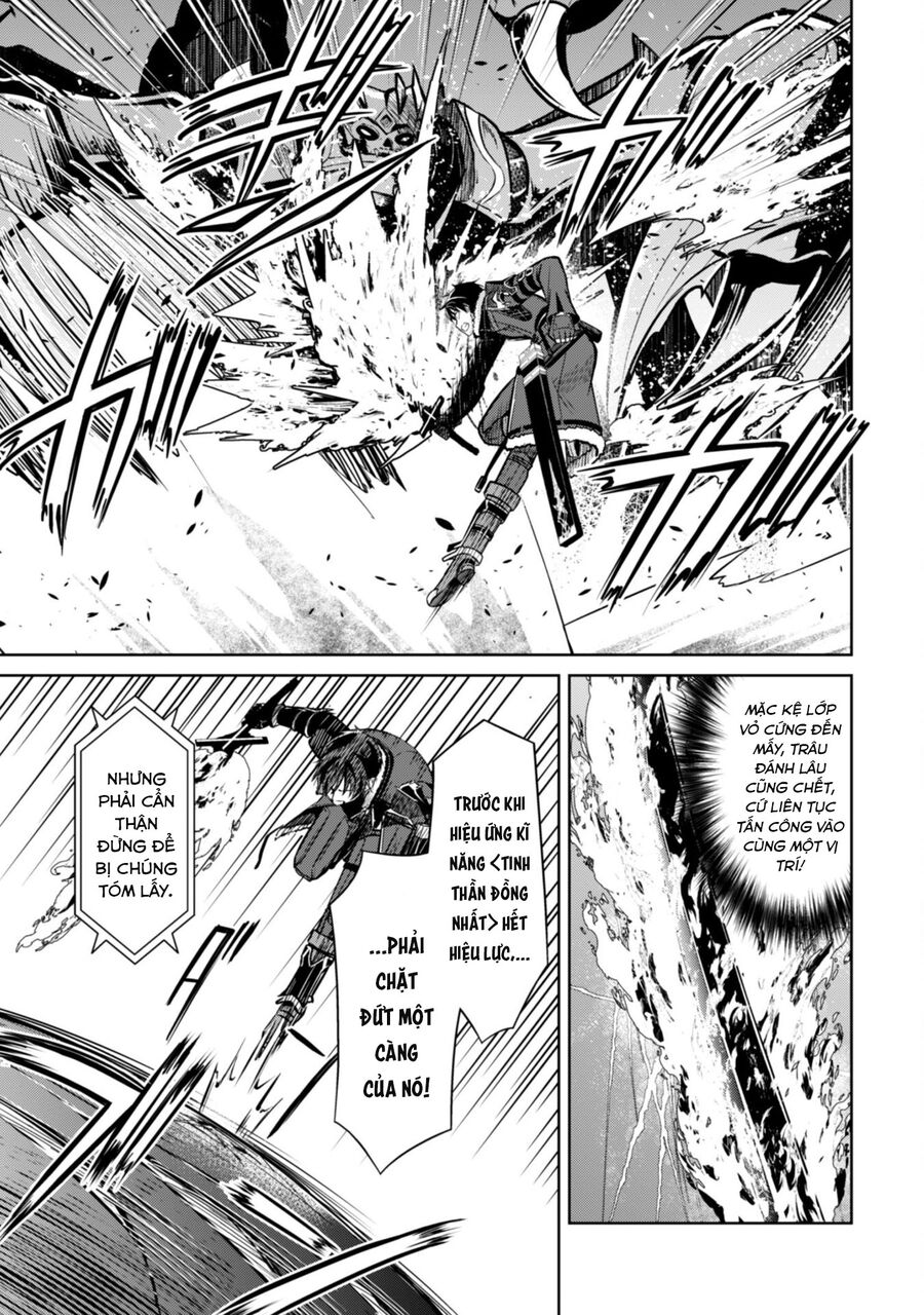 Berserk Of Gluttony Chap 61.1 - Next Chap 62.1