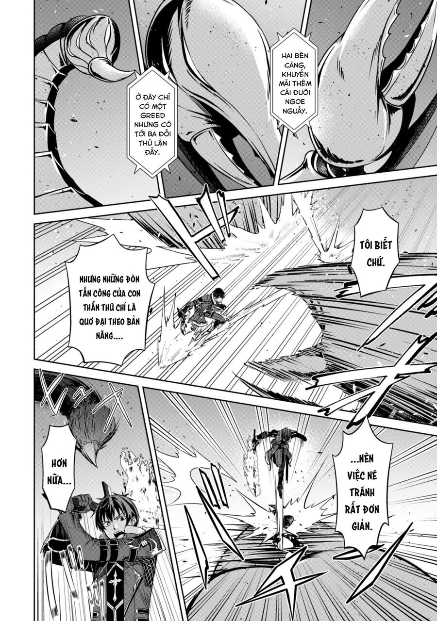 Berserk Of Gluttony Chap 61.1 - Next Chap 62.1