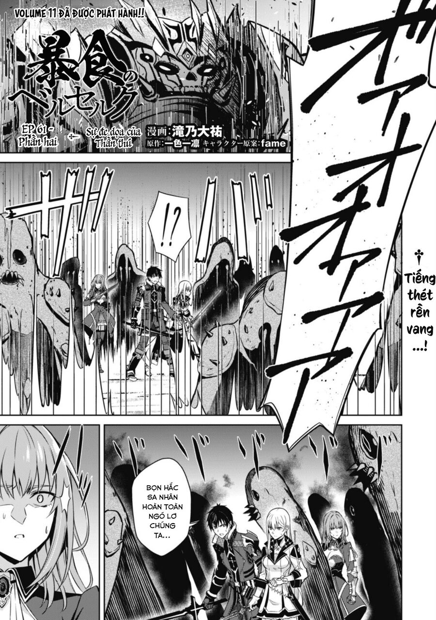 Berserk Of Gluttony Chap 61.2 - Next Chap 62.2