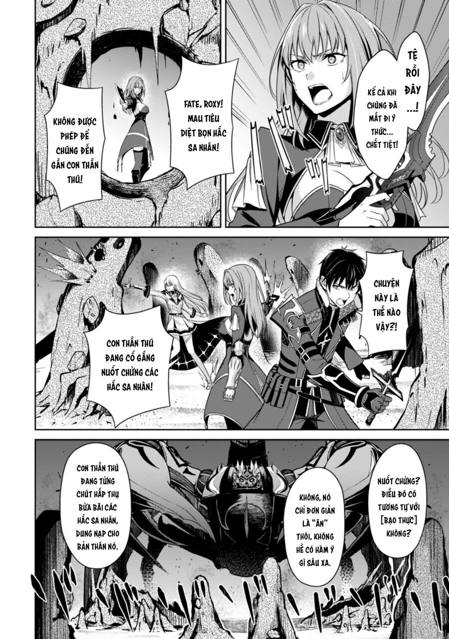 Berserk Of Gluttony Chap 61.2 - Next Chap 62.2