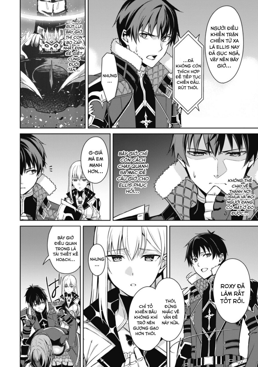 Berserk Of Gluttony Chap 61.2 - Next Chap 62.2