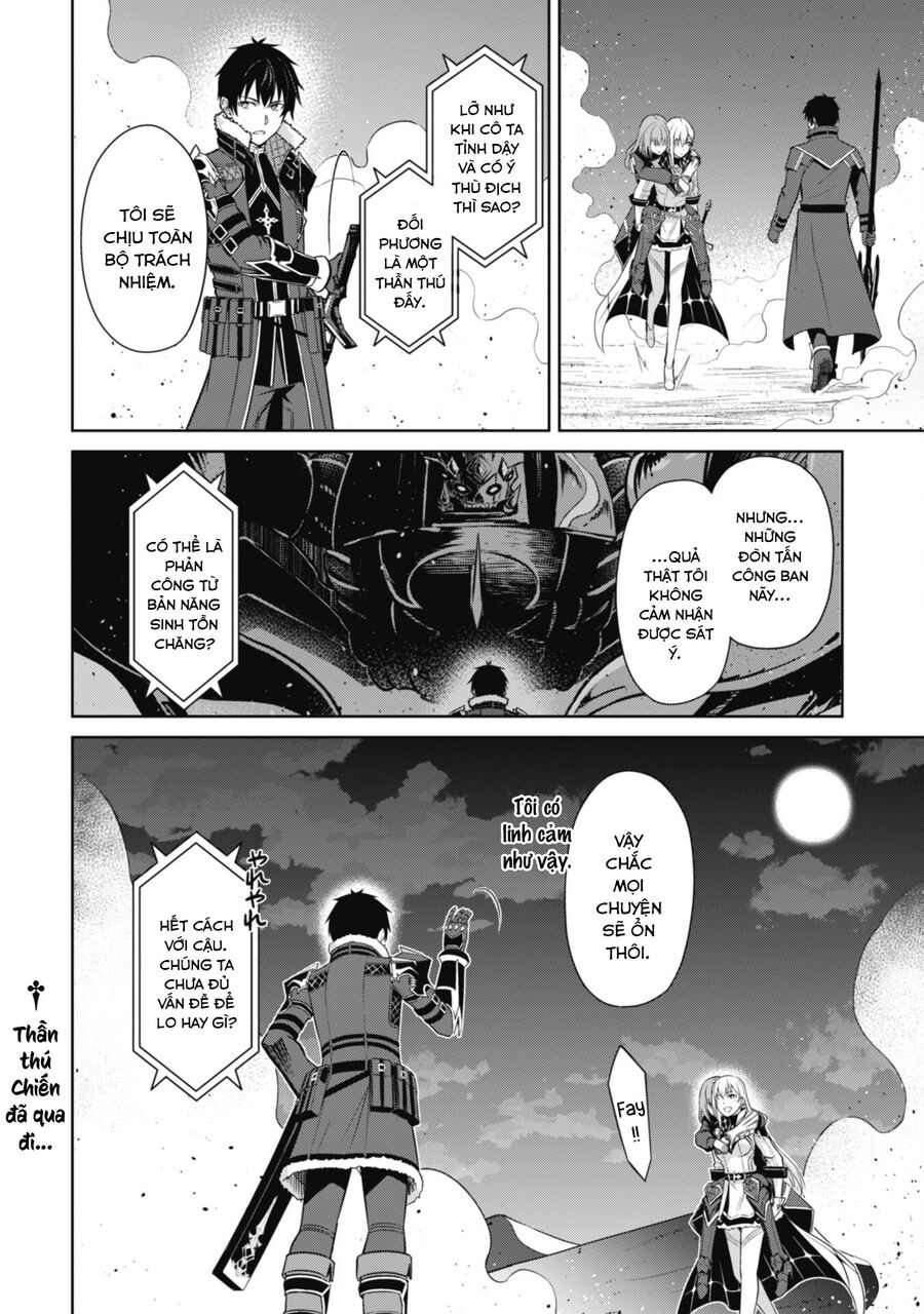 Berserk Of Gluttony Chap 62 - Next Chap 63
