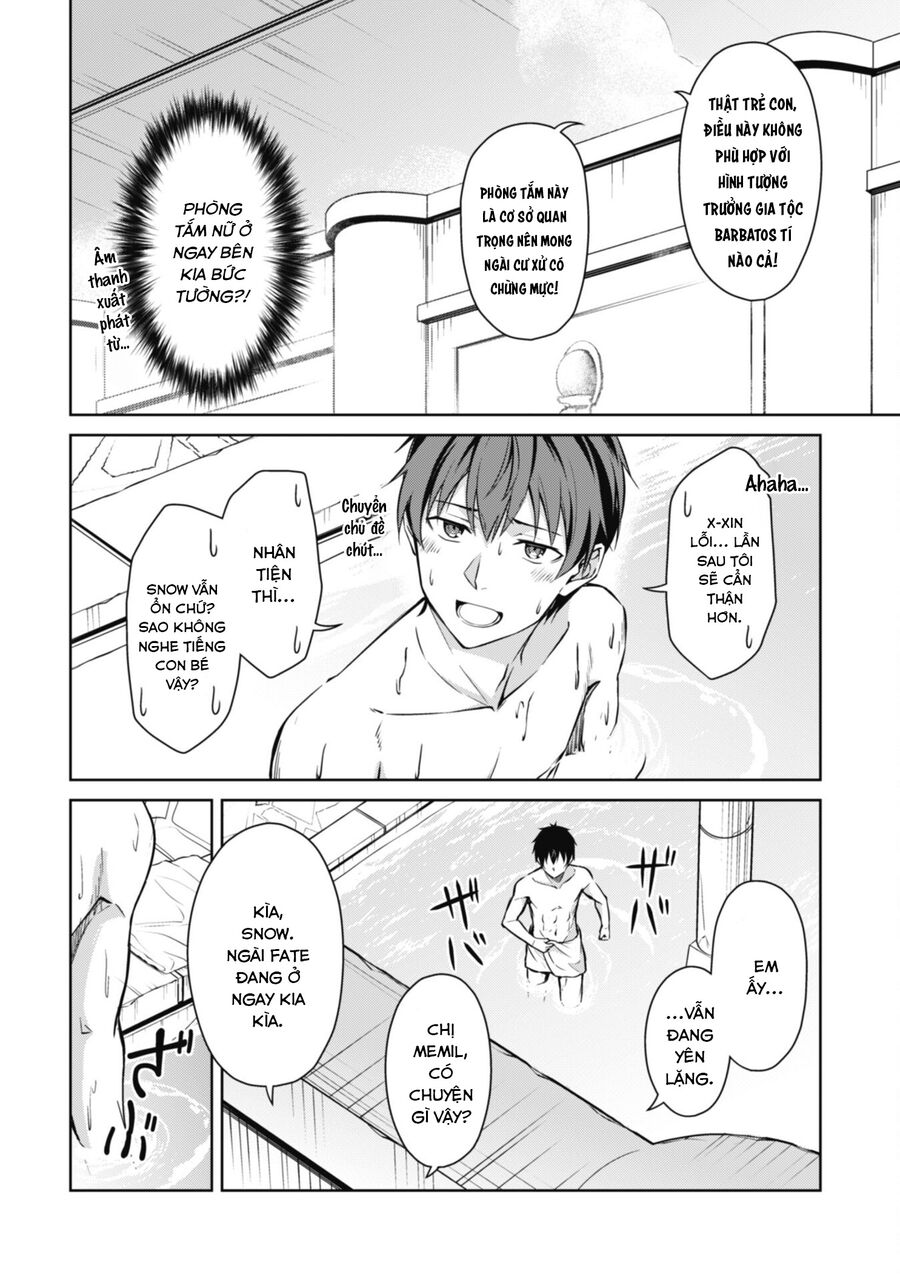 Berserk Of Gluttony Chap 63 - Next Chap 64