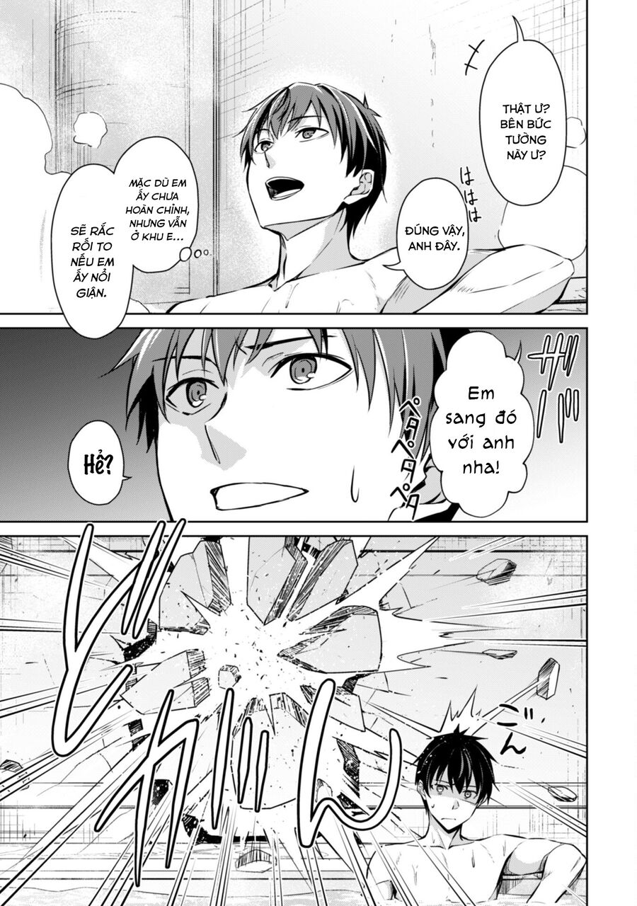 Berserk Of Gluttony Chap 63 - Next Chap 64