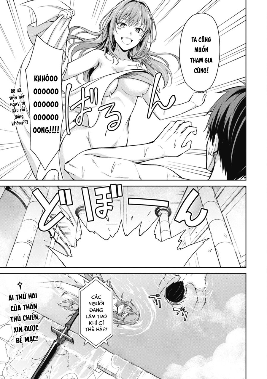 Berserk Of Gluttony Chap 63 - Next Chap 64