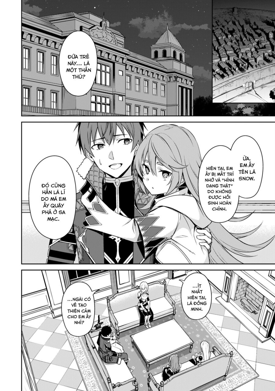 Berserk Of Gluttony Chap 63 - Next Chap 64