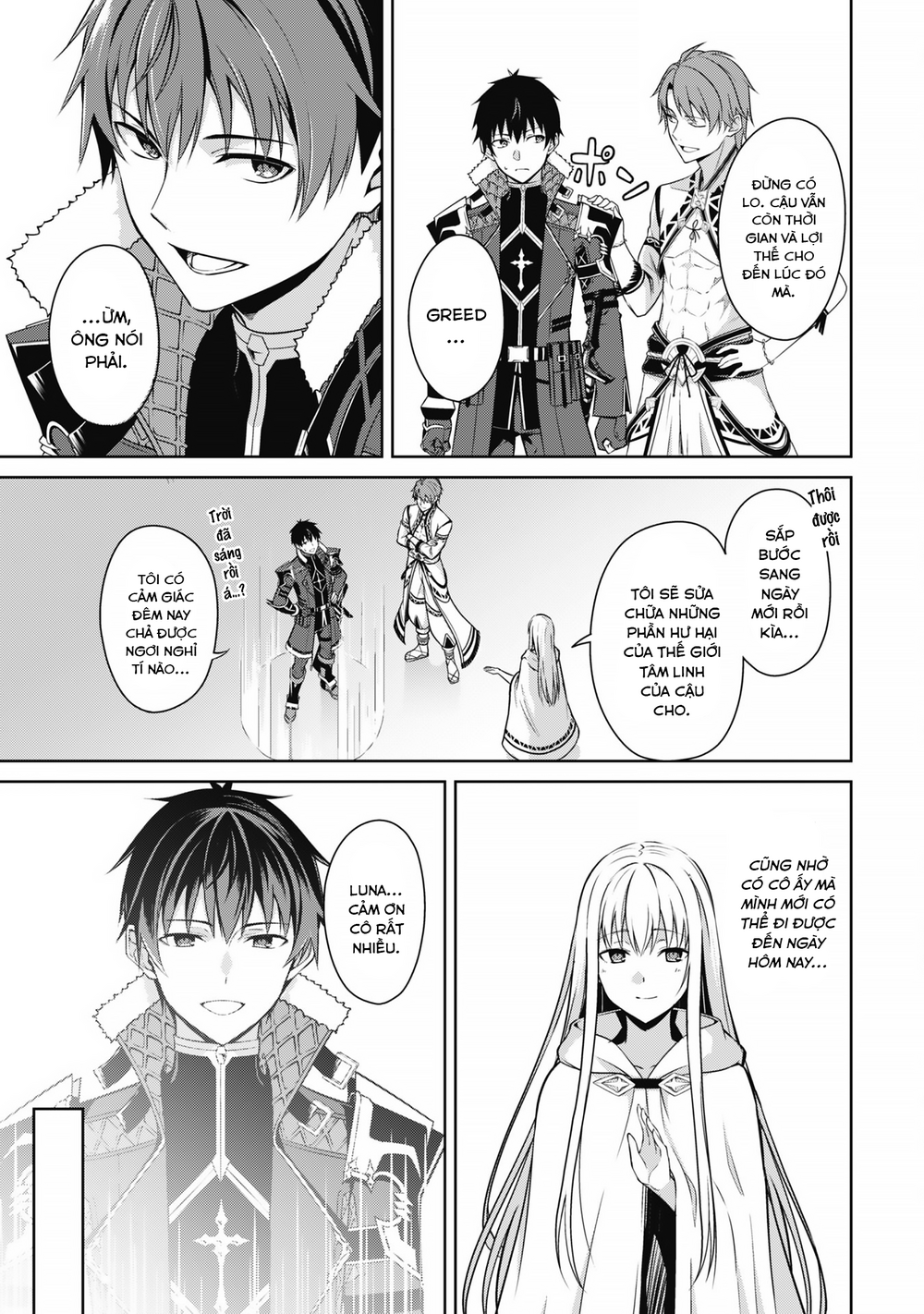 Berserk Of Gluttony Chap 68 - Next Chap 69