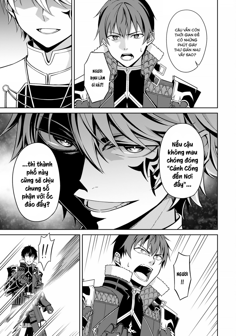 Berserk Of Gluttony Chap 68 - Next Chap 69