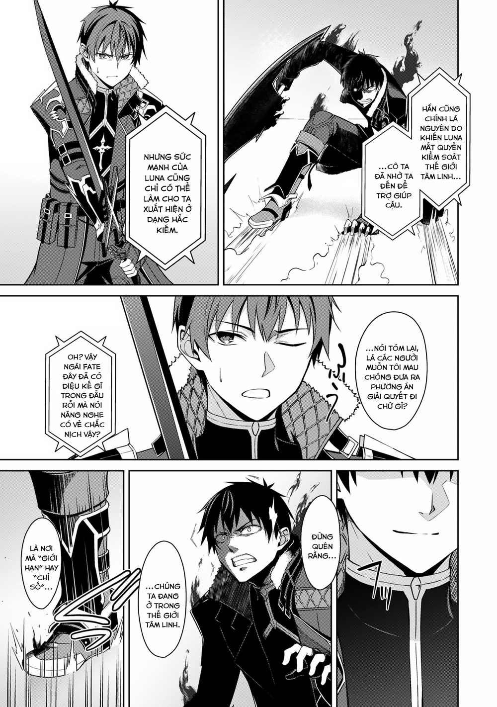 Berserk Of Gluttony Chap 68 - Next Chap 69