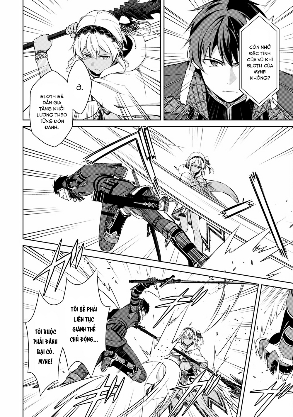 Berserk Of Gluttony Chap 71 - Next Chap 72