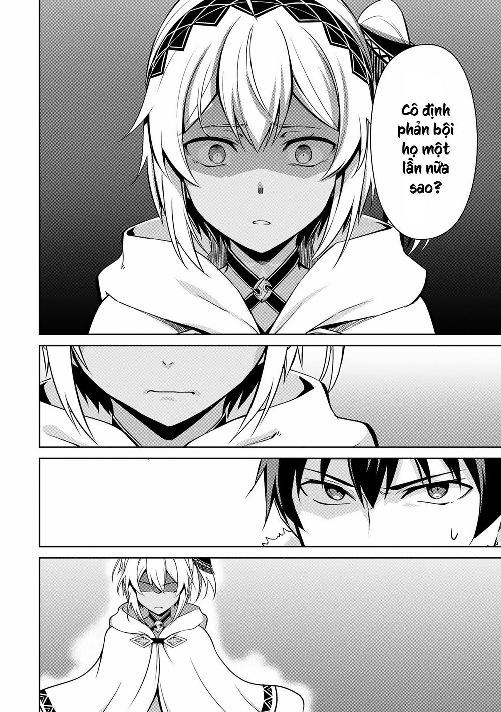 Berserk Of Gluttony Chap 71 - Next Chap 72