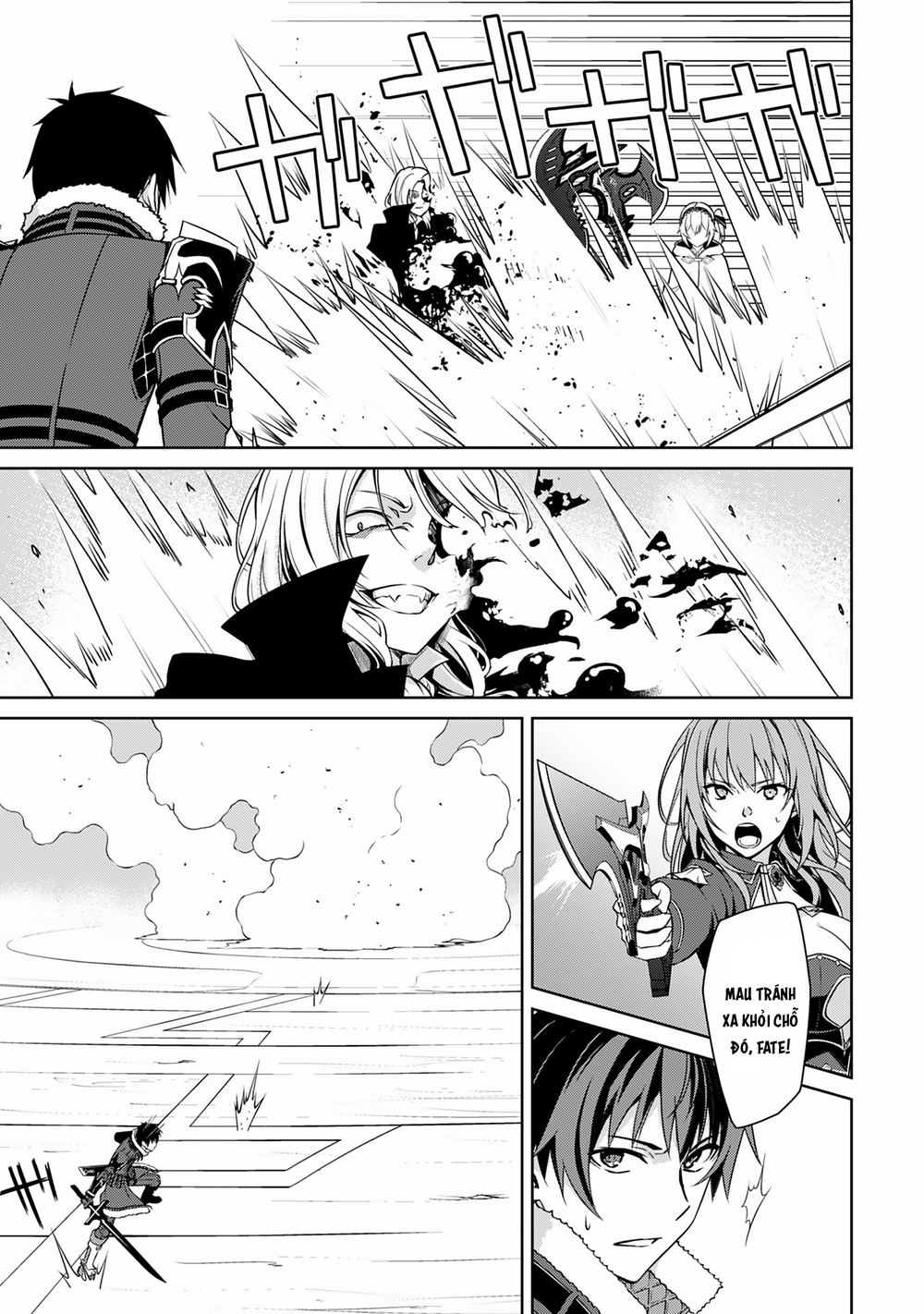 Berserk Of Gluttony Chap 71 - Next Chap 72