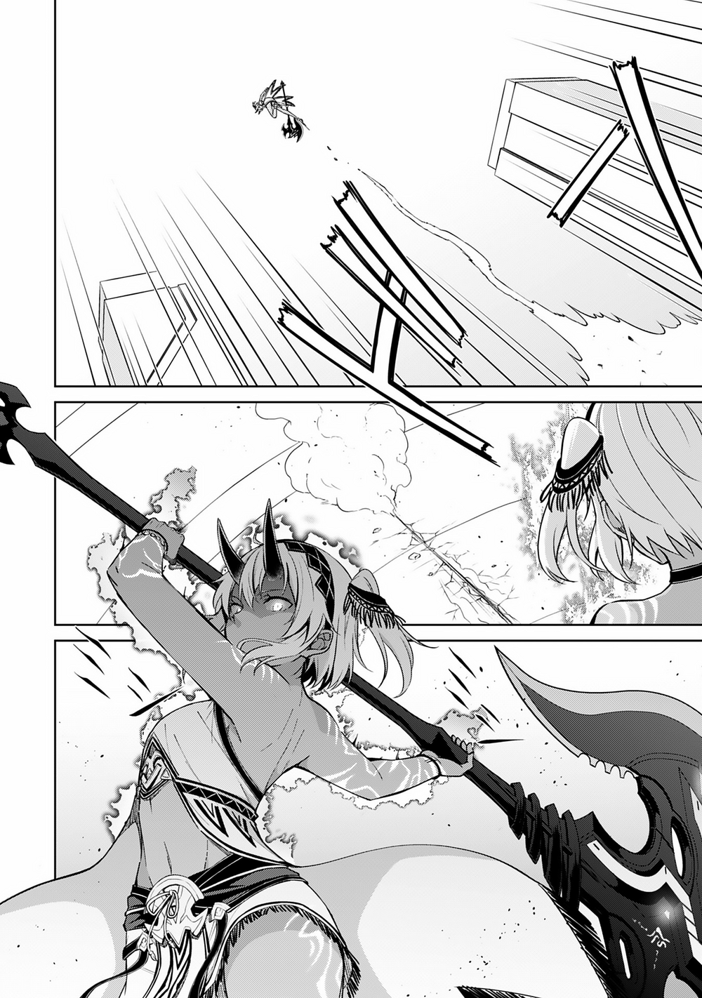 Berserk Of Gluttony Chap 71 - Next Chap 72