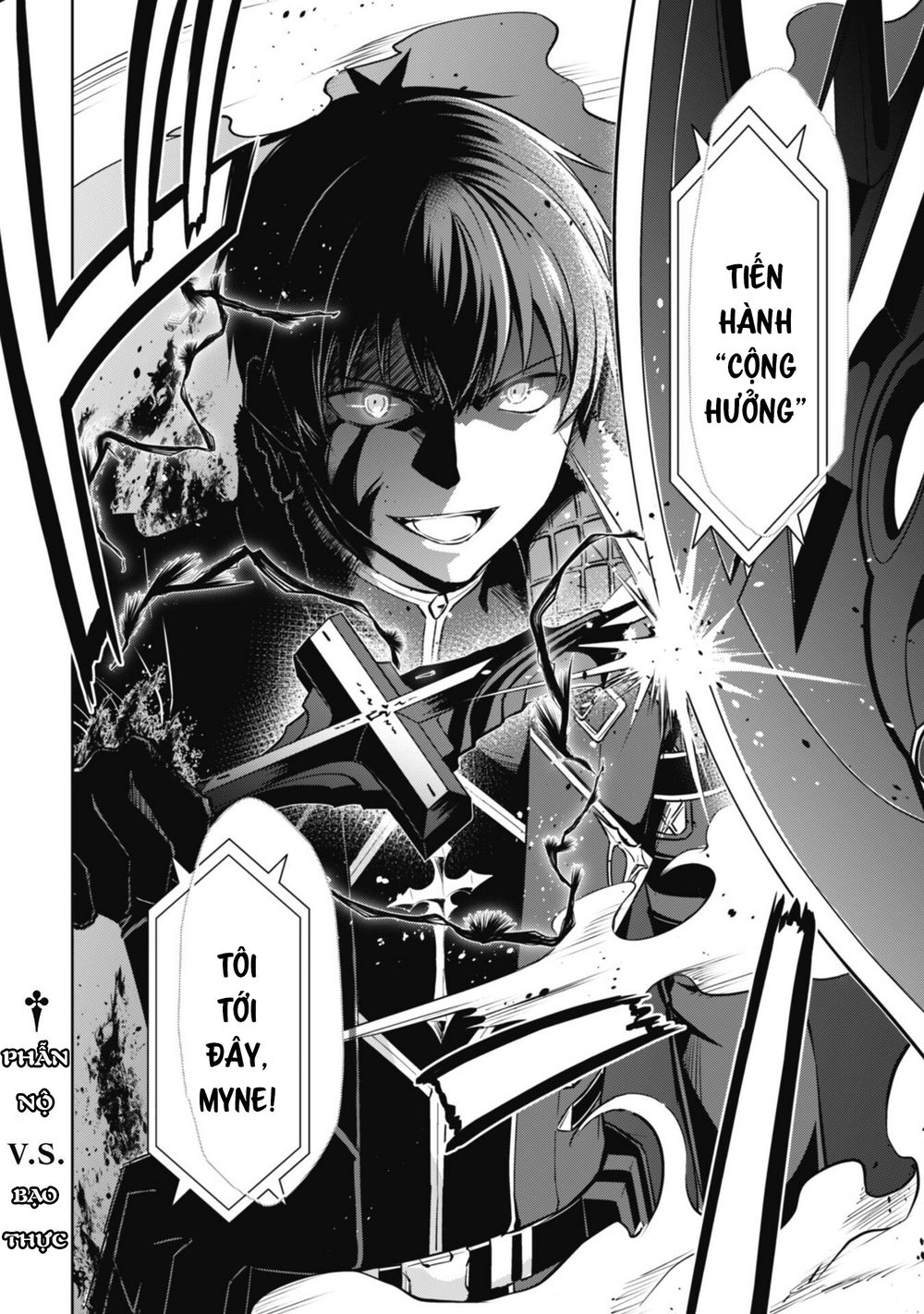 Berserk Of Gluttony Chap 71 - Next Chap 72