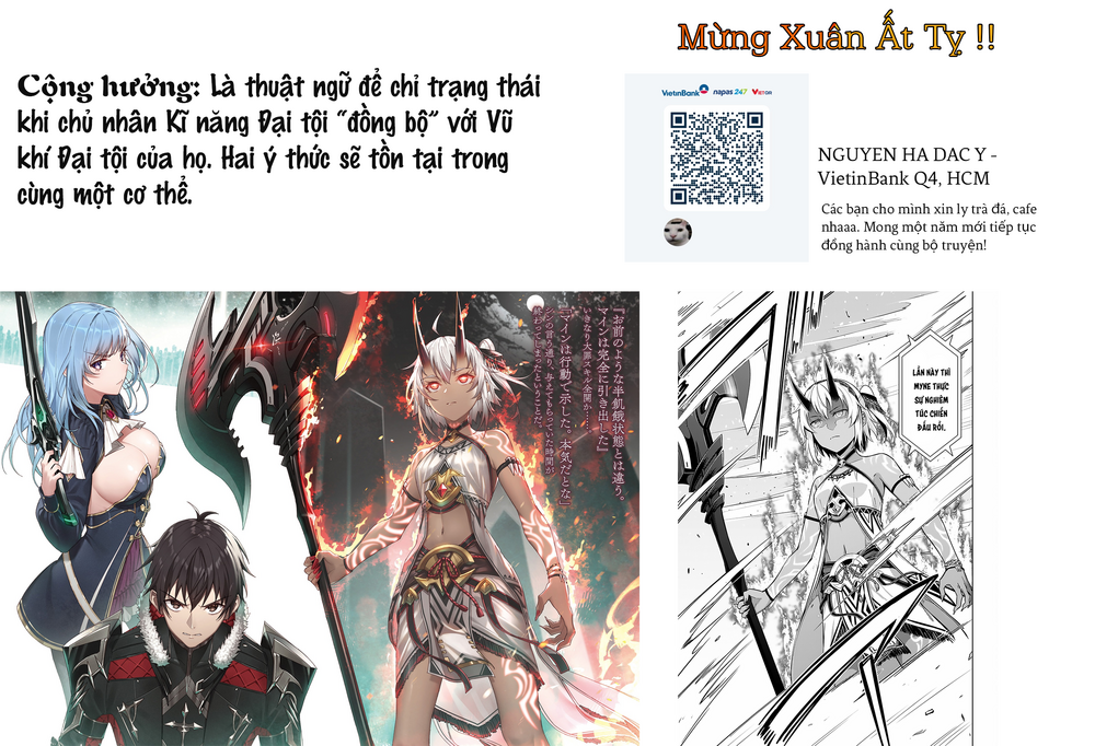 Berserk Of Gluttony Chap 71 - Next Chap 72