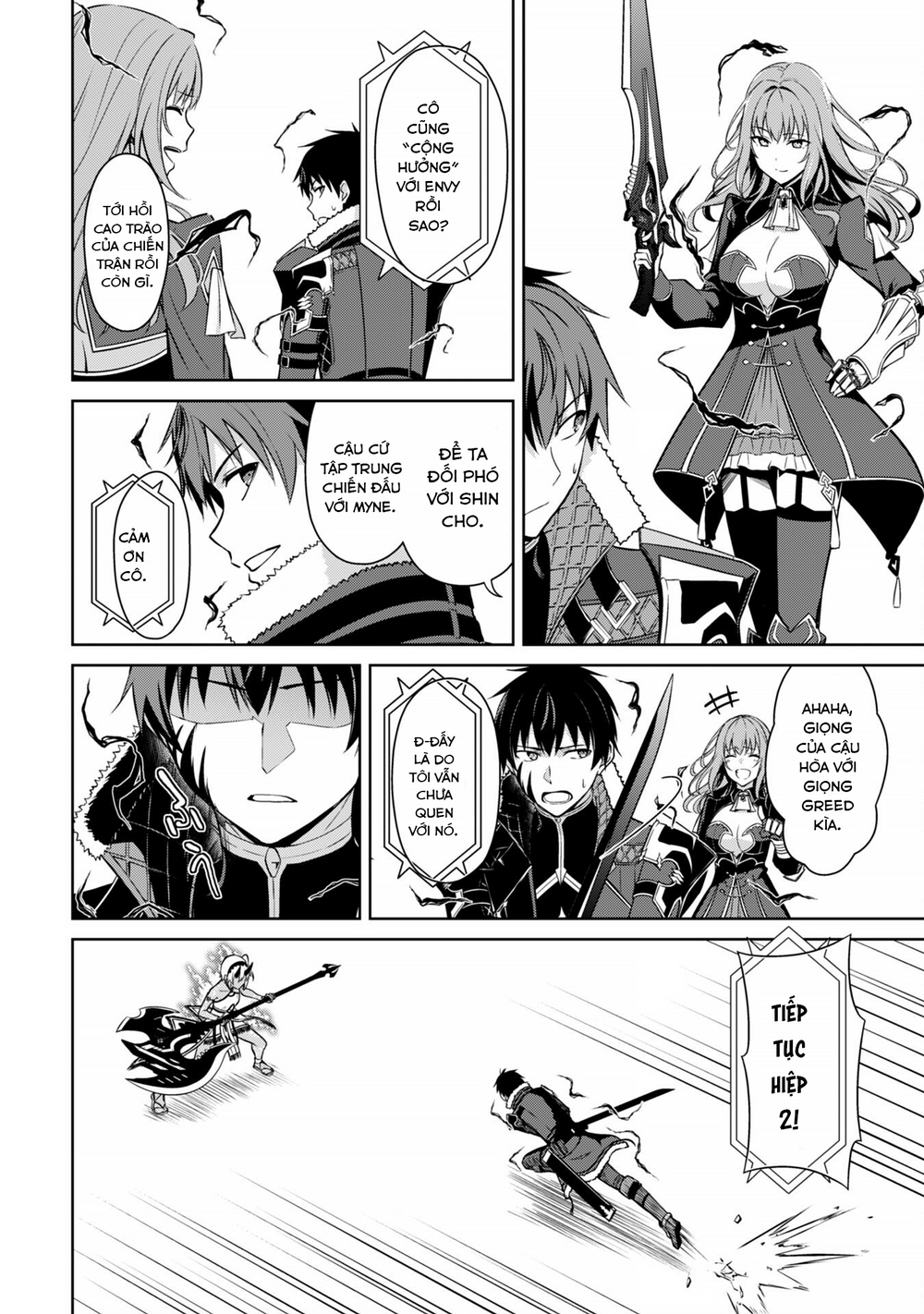 Berserk Of Gluttony Chap 72 - Next Chap 73