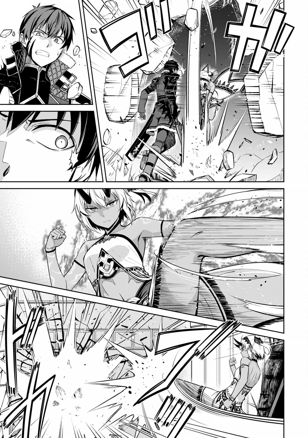 Berserk Of Gluttony Chap 72 - Next Chap 73