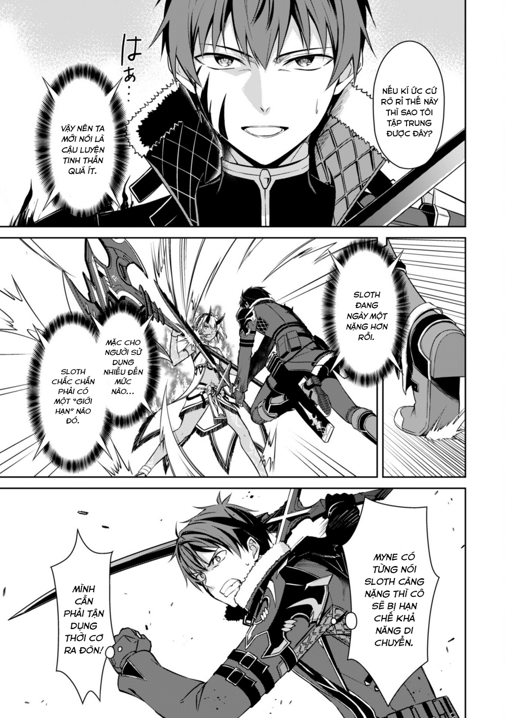 Berserk Of Gluttony Chap 72 - Next Chap 73