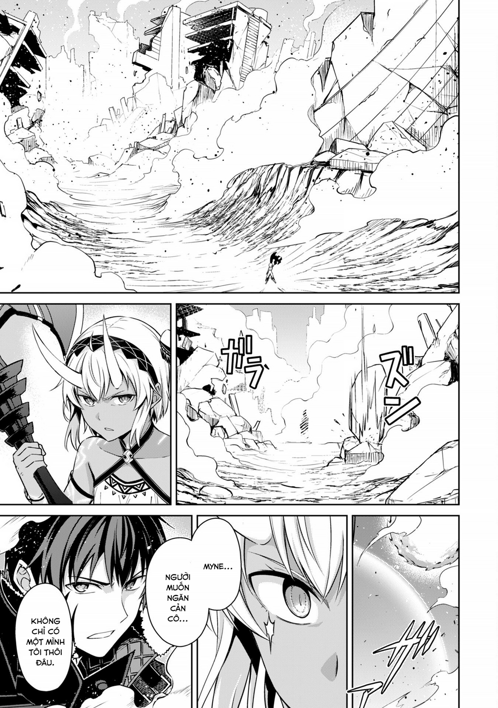 Berserk Of Gluttony Chap 72 - Next Chap 73