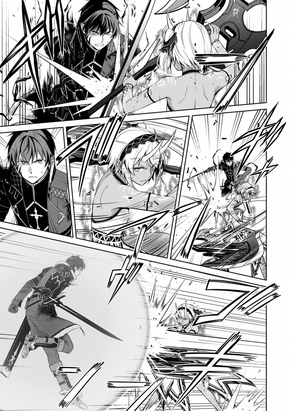 Berserk Of Gluttony Chap 73 - Next Chap 74