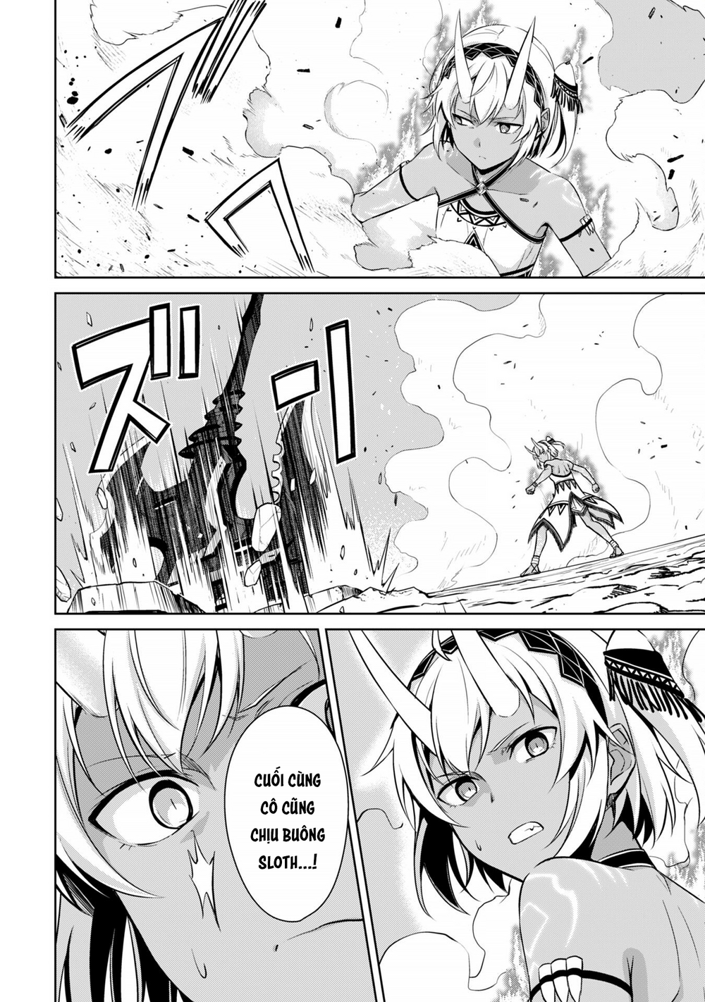 Berserk Of Gluttony Chap 73 - Next Chap 74