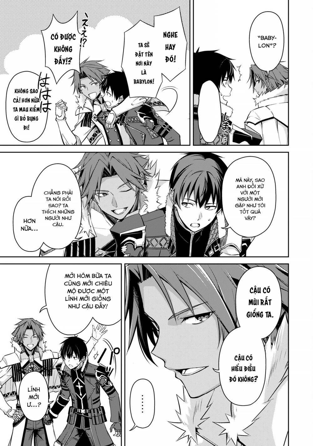 Berserk Of Gluttony Chap 73 - Next Chap 74