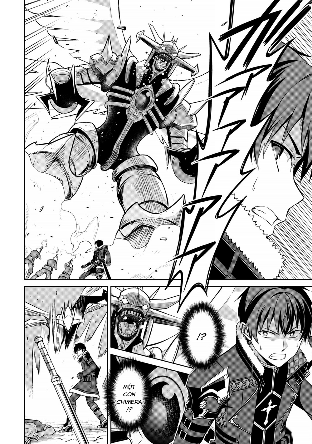 Berserk Of Gluttony Chap 73 - Next Chap 74