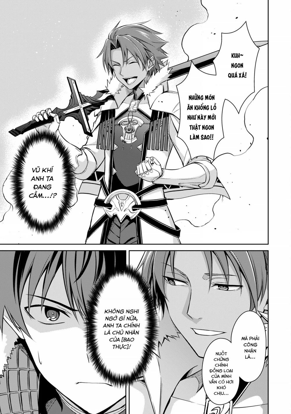 Berserk Of Gluttony Chap 73 - Next Chap 74