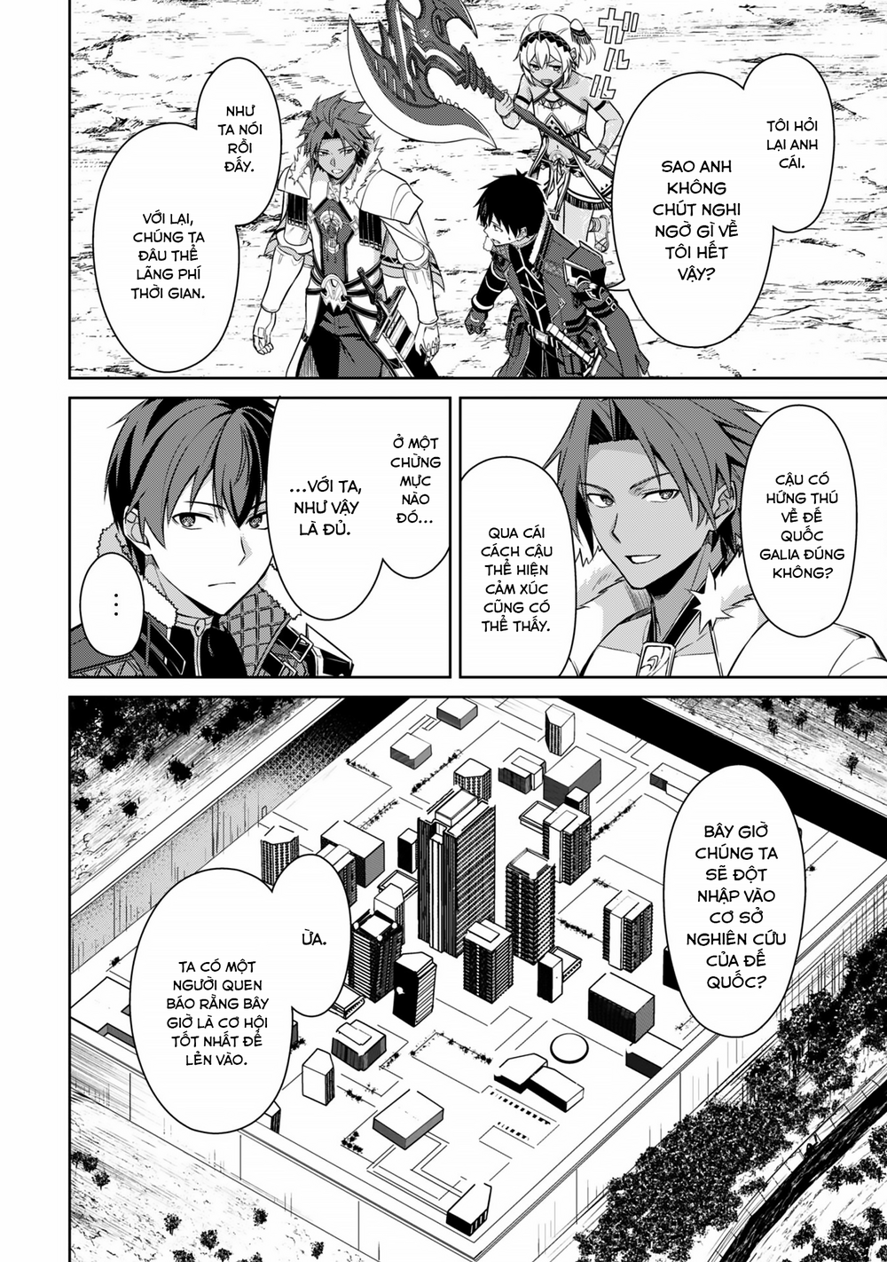 Berserk Of Gluttony Chap 74 - Next Chap 75