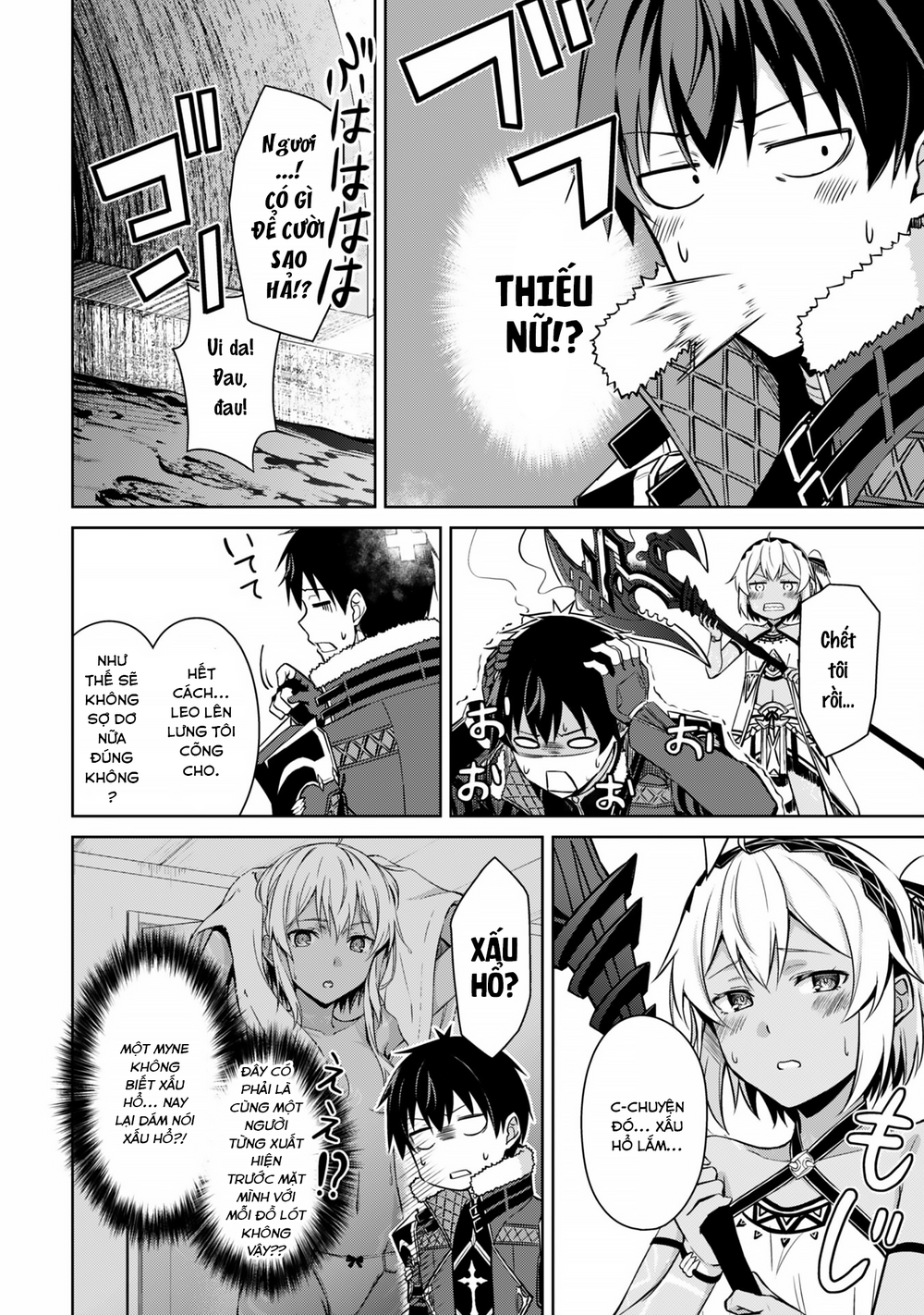 Berserk Of Gluttony Chap 74 - Next Chap 75