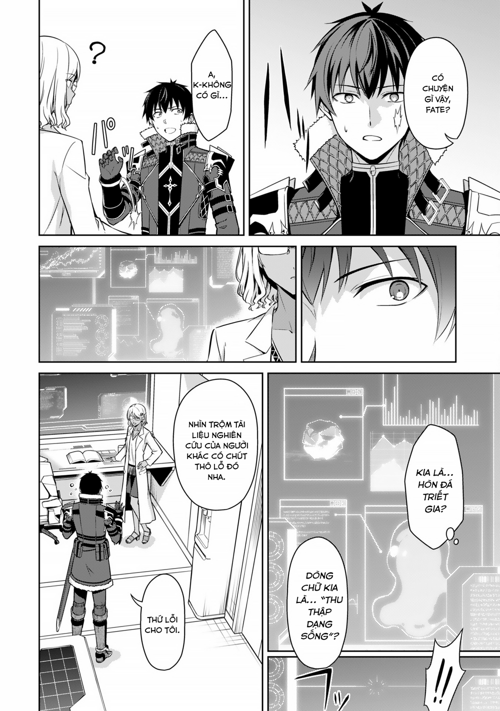 Berserk Of Gluttony Chap 74 - Next Chap 75