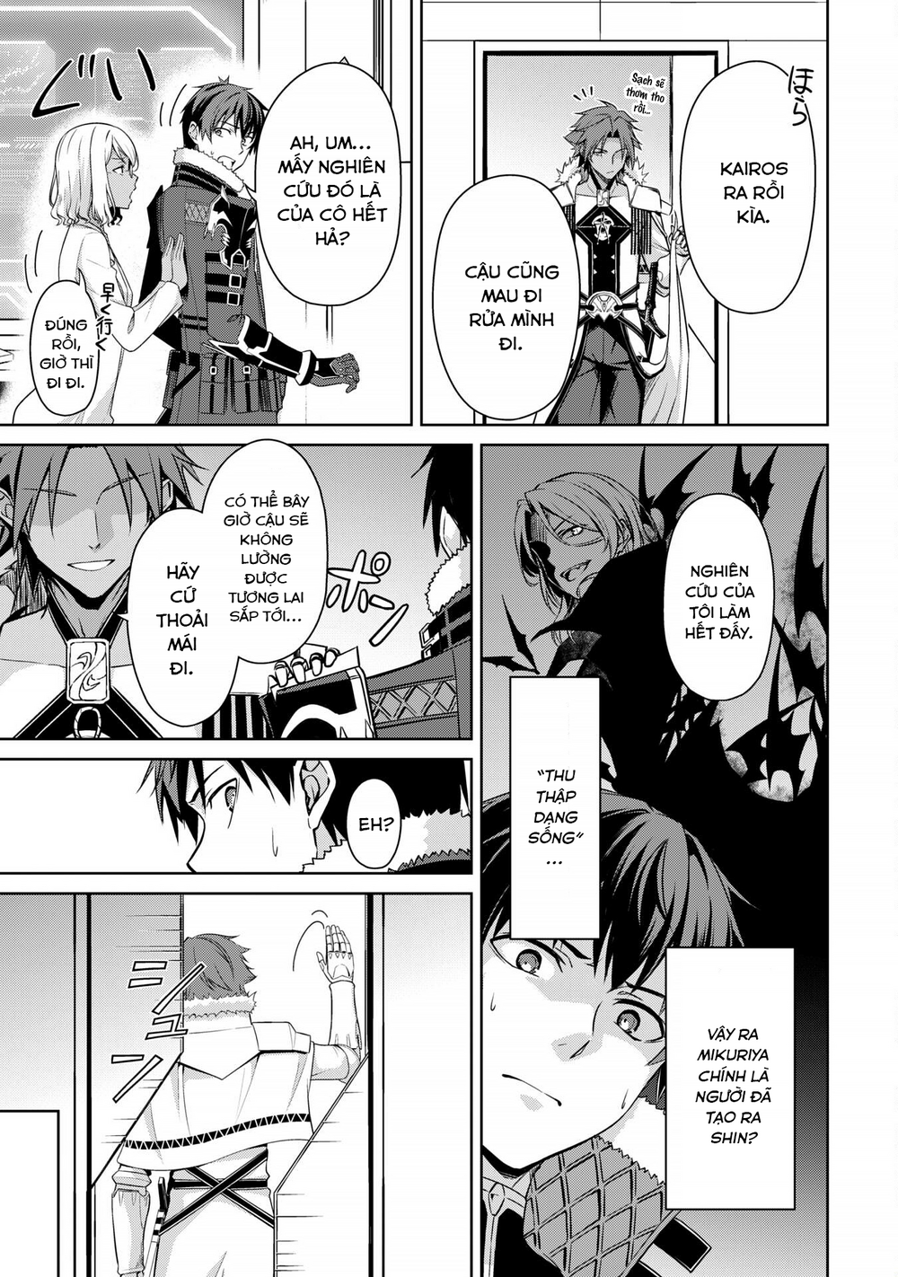 Berserk Of Gluttony Chap 74 - Next Chap 75