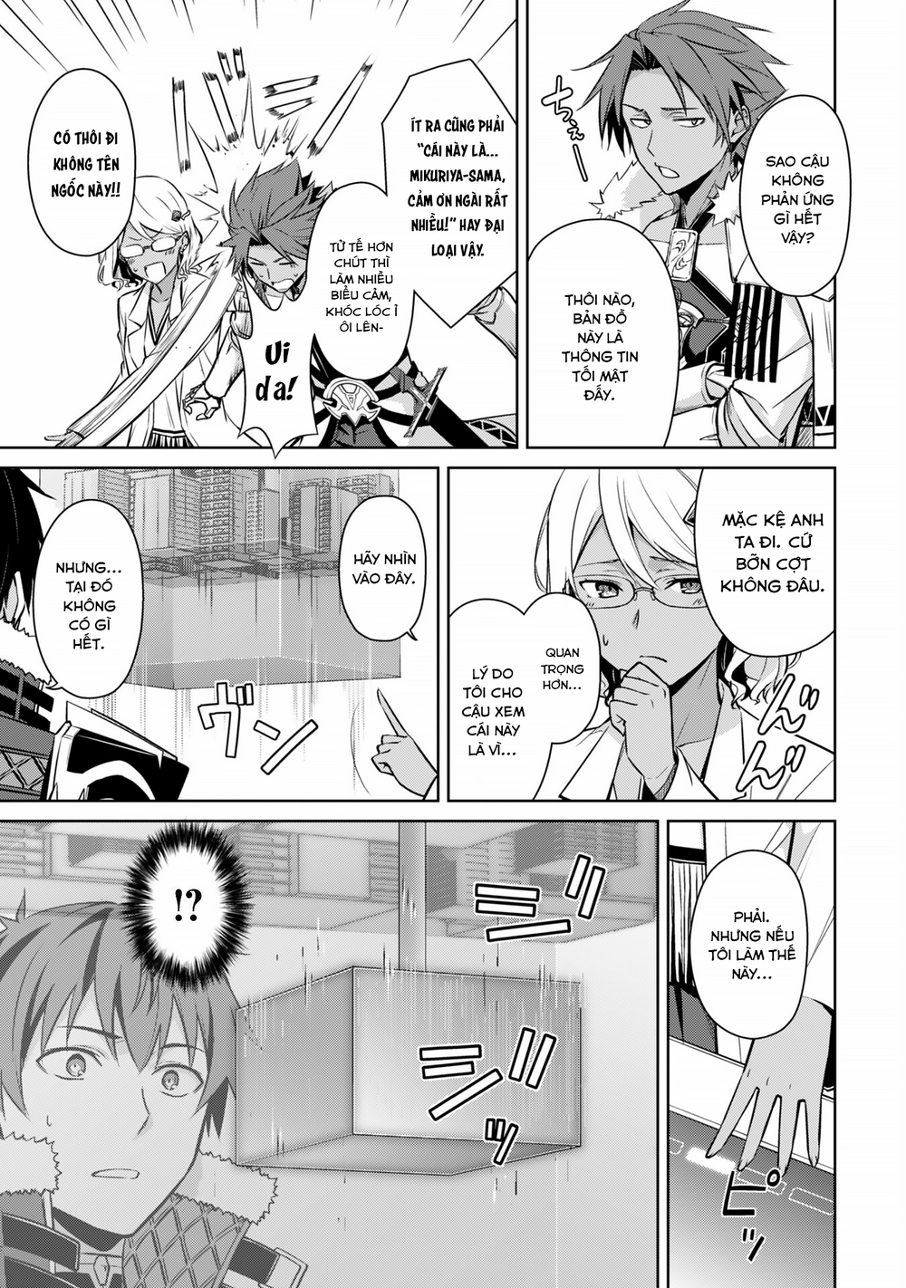 Berserk Of Gluttony Chap 74 - Next Chap 75