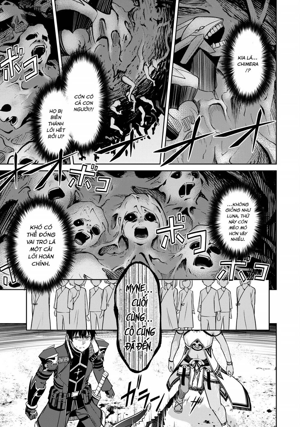 Berserk Of Gluttony Chap 75 - Next Chap 76