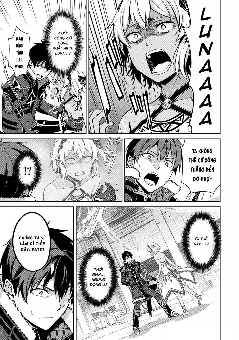 Berserk Of Gluttony Chap 75 - Next Chap 76