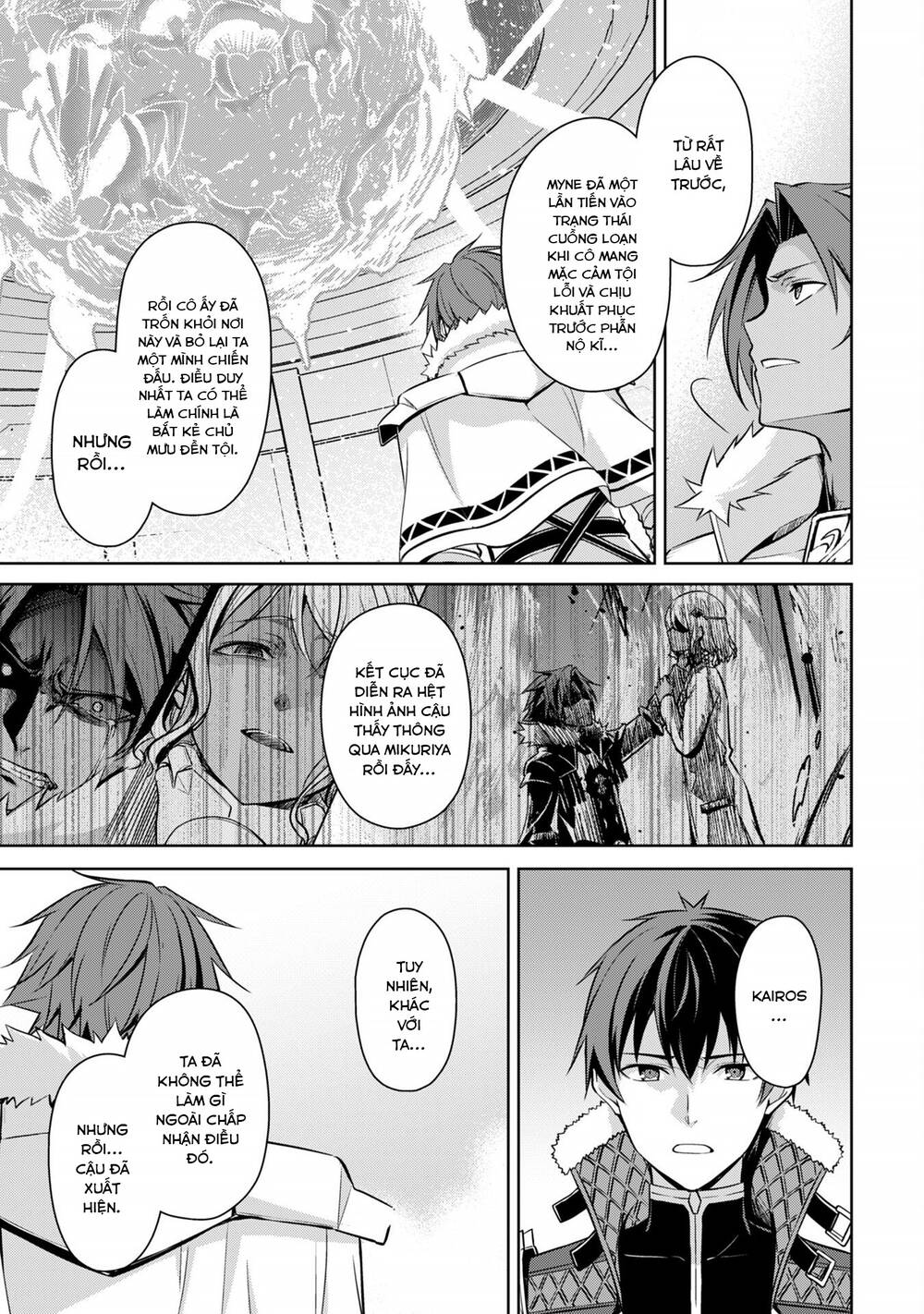 Berserk Of Gluttony Chap 75 - Next Chap 76