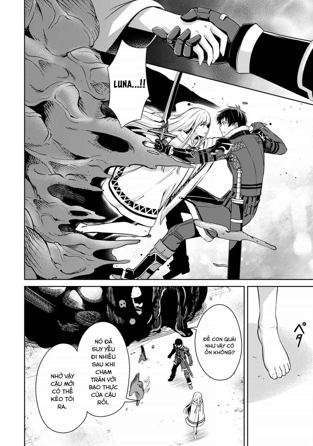 Berserk Of Gluttony Chap 75 - Next Chap 76