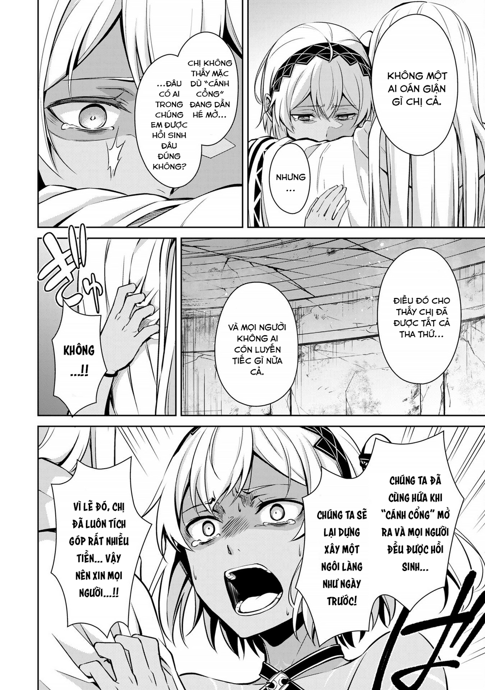 Berserk Of Gluttony Chap 75 - Next Chap 76